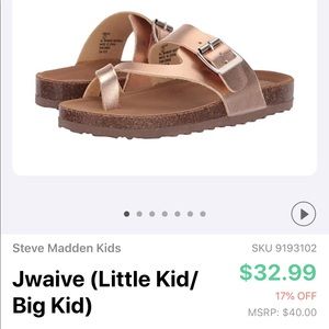 Steve Madden Kids - Rose Gold sandal